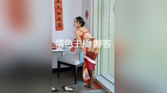 东北网红女神极品肥臀，胸有有点小激情啪啪，骑在身上磨蹭脱掉内裤，主动套弄抽插美臀，插得小逼水声哗哗[MP4/533M]