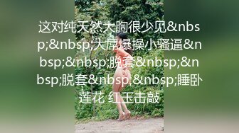 [MP4/1.2GB]麻豆傳媒 NHAV001 內涵甜蜜女友 約到相親對象 差高冷相親女 小雪