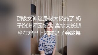 长发及腰烈焰红唇新人小姐姐，解开睡衣搔首弄姿，掰开小穴特写揉搓，翘起美臀对着镜头，洞洞很紧致娇喘呻吟1