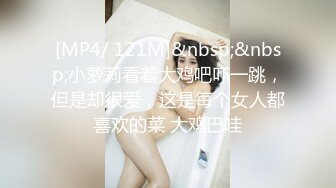 强壮小黑哥加点钱把按摩的良家美女技师给操了,各种高难度体位干