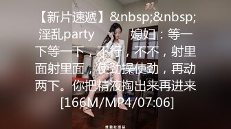 [MP4/863M]3/17最新 全景偷拍美女尿尿破洞牛仔裤美女耐克鞋二次入镜VIP1196