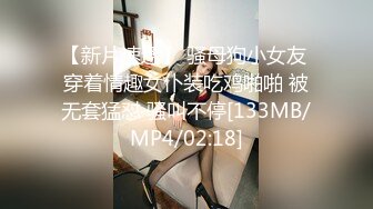 餐桌上享受我的美味女友