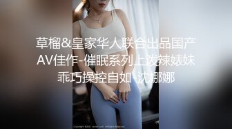 MKYHS-005.韩棠.苏语棠.催情民宿.母女诱惑双飞.麻豆传媒映画