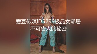 [MP4/ 2.65G] 最新流出民宿酒店偷拍连续开了几天房的情侣美女等闺蜜走后和男友做爱