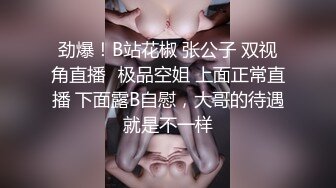 【新片速遞】 大奶黑丝美眉 好吃吗 好吃 上吃下插 操的很舒坦 沉甸甸的大奶子 肥嘟嘟的无毛穴 第二次已上瘾[137MB/MP4/02:20]