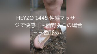 深圳健身房又撩到位小姐姐后入