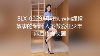 STP27701 真~网红女神！难得露穴诱惑！掏出D奶揉捏超柔软，一线天极品馒头穴，超粉嫩简直极品