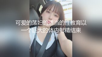 [推荐] (今日福利) young-m变阳痿狗,被大屌爆操到潮喷,湿了床单