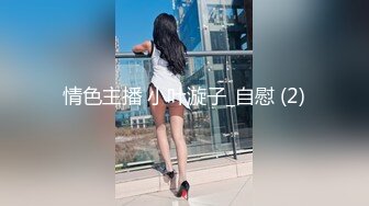 严选.欧美SM系列之女调教女题材Tayto合集【36V】 (4)