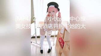 DJ女郎，颜值高，声音充满女人味，露脸高清足交，搞得男主爽歪歪！