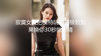 舔少妇的逼