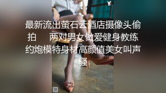 女优老师的肉体考验