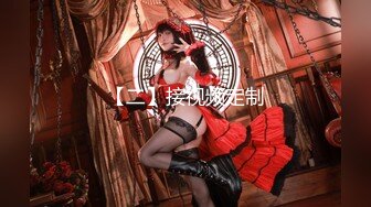 [MP4]STP30753 清纯系天花板！颜值眼镜美少女！带嫩闺蜜一起小秀，脱光光揉捏贫乳，翘起屁股多毛嫩穴 VIP0600