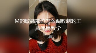 『仙仙桃』黑丝女王定制私拍 唯美清纯反差 超嫩性感白虎穴水晶棒紫薇插出白浆 白丝萝莉小公主超可爱 (1)