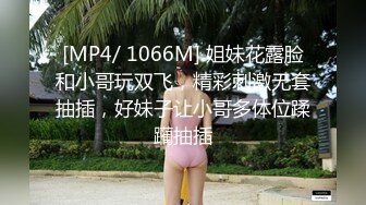 一月最新抖音巨乳网红顾灵曦 和金主口交舔菊花后入一对一视频 (8)