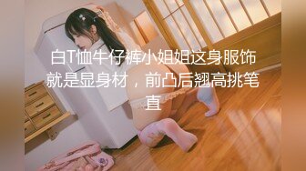 【究极核弹??极品CosPaly】超正点女神『Enafox』订阅私拍甄选 首爆COS极品女神啪啪做爱 高清1080P版