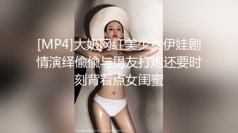 “不会疼的  被撑开过一次就好了” 坐标上海