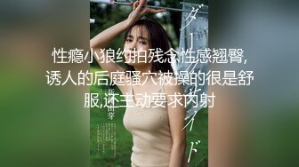 商场女厕偷拍熟女大姐的大黑B