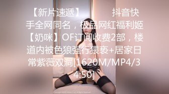 【AI换脸视频】张雨绮 前女友隐藏的性欲，完全被我挑起来了