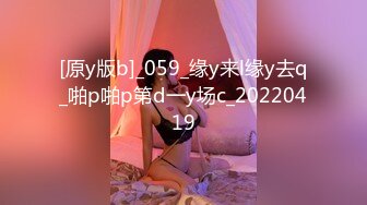 [MP4/ 2.29G] 一堆00后嫩妹子群P淫乱！全多脱光光！左拥右抱捏奶子，妹子太多操不过来