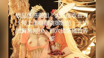 萝莉社 lls-256 用大屌惩罚我的出轨女友