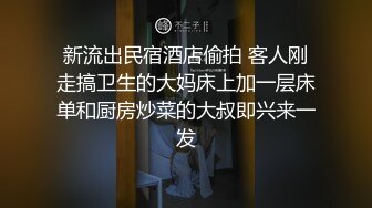 【AI换脸视频】高叶 女健身教练勾引学员[下]