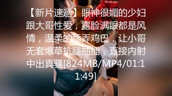 【极品反差婊】极品绿帽王对我老婆好点，下面骚穴被单男的肉棒操的流满了白浆 (1)