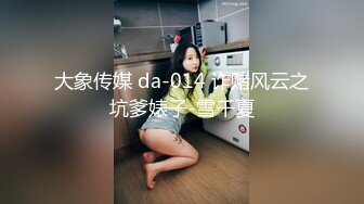 推荐【急速小米】12小时撸管伴侣，人气潮喷女王，道具自慰，道具插菊，超强喷水火力超猛！ (5)