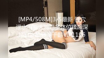 杏吧传媒 美女特勤为了救哥哥 只好拿身体来做交易