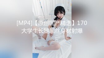 《硬核?重磅极品?大作》真枪实弹折磨凌辱女奴！推特长春SM大神【万磁王】私拍性福日记~各种啪啪调教露脸高颜反差婊