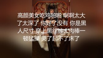 【啾咪】自剪纯享直播制服抖奶热舞诱惑无聊天【65V】 (37)