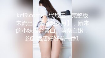 商场女厕全景偷拍30多位年轻的小姐姐千姿百态应有尽有