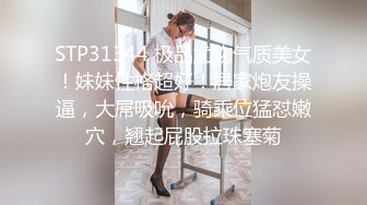 大神原創-年底邀請客戶安排吃飯喝酒最後安排唱歌，把老婆叫來陪20P+1V