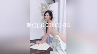 ★☆《最新流出露出女神》★☆极品大长腿苗条身材阴钉骚妻【金秘书】福利，公园超市各种露出放尿丝袜塞逼紫薇，太顶强推《最新流出露出女神》极品大长腿苗条身材阴钉骚妻【金秘书】福利，公园超市各种露出放尿丝袜塞逼紫薇，太顶强推V (6)