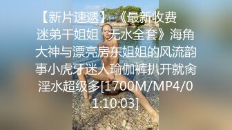 新手第一次上传，扣前女友的逼