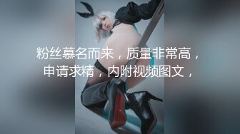 小伙酒店约炮公司的美女前台还是个无毛的小白虎完美露脸