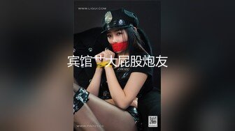 潜规则蜂腰美臀白嫩模特美菲啪啪私拍 从浴室干到床上爆操内射后继续抽插