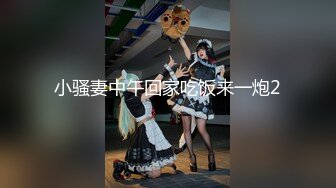 杏子性感白色比基尼服饰 曼妙身姿娇媚动人 甜美笑容摄人心魄[82P/132M]