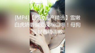 私_房最新流出❤️【超精品泄_密】杭_州美_女赵欢等五位女主自拍泄密38V 49P (2)