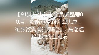 推荐福利求关注 极品直男帅哥在网吧被伪娘勾引 在厕所里进行口交 口爆满嘴精液