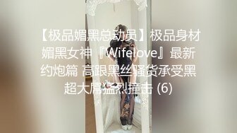 Onlyfans.极品御姐Tiffanyleiddi.合集【146V】  (106)