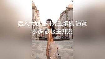 [MP4]顶级女神全程露脸大秀直播，情趣装漏出圆润的骚奶子 自己揉捏浪叫呻吟表情好骚 道具抽插骚穴特写蝴蝶骚逼