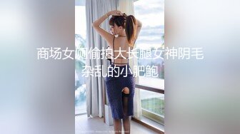 风韵犹存的熟女妈妈