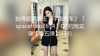 明目张胆的绿老公 推特极品淫荡浪女【MRmS】出轨露出日记，疯狂红杏老公绿的发光[MP4/354MB]