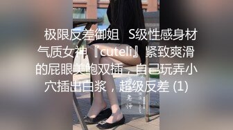 大屌老公女上位暴力无套打桩颜值老婆，再换个体位后入操逼