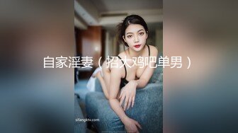 重庆胖猫事件女主谭竹劈腿对象爆出两人性爱视频 做鸡卖肉的骚逼，怎么下的去嘴给她舔