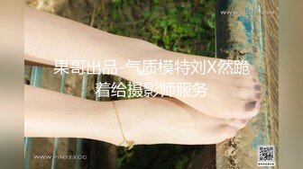 推特网红『LingYu』模特身材高颜值 露出癖爱好者 极品白虎穴 裸行热舞附私拍129