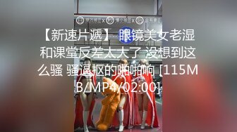 果冻传媒 GDCM-013 极品可爱美少女首映 ▌林洋▌尾随胁迫