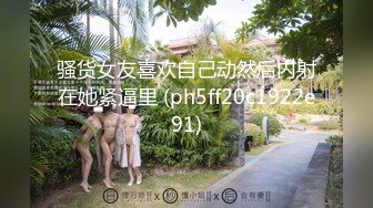 Taiwan 情侶自拍-可愛正妹愛吃大覽叫