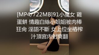 喜欢穿萝莉塔衣服的小妹妹